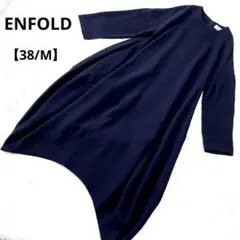 ENFOLD エンフォルド 天竺 アシメントリー フレア ロングワンピース ENFOLD エンフォルド 天竺 アシメントリー フレア ロング