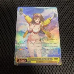 2025年最新】NIKKE アニス spの人気アイテム - メルカリ
