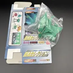 初期 エルメス バンダイ 1/550 1981/10 未組立 旧キット1/550 ララァ専用モビルアーマーエルメス制作開始の巻