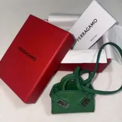 サルヴァトーレフェラガモ バッグチャーム　ハグ　グリーン　緑