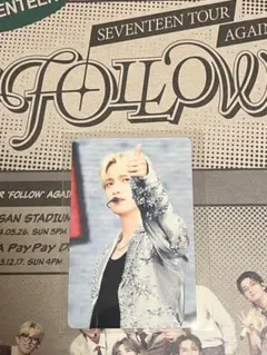 follow again BluRay トレカ ドギョム