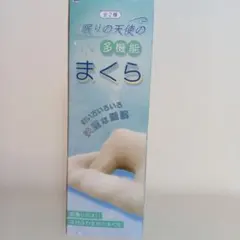 Item thumbnail for item 5b8b290c-88a6-46ac-ba9d-223094945ef4