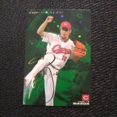 2025年最新】カープ 前田の人気アイテム - メルカリ