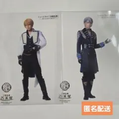 刀ミュ 2.5茶屋 クリカ 国広 長義