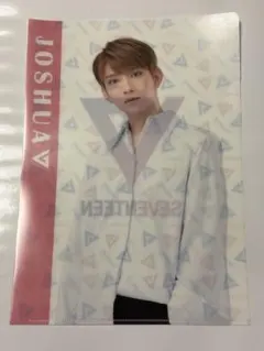 SEVENTEEN セブチ くじ ジョシュア ファイル