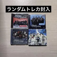 JO1 Handz In My Pocket EQUINOX CD 3形態