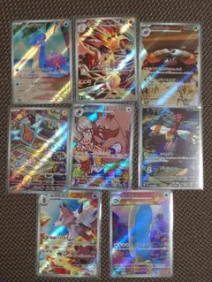 熱風のアリーナ、バトルパートナーズAR8枚セット