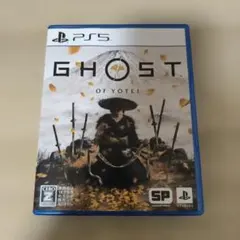PS5 Ghost of Yotei