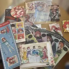 五等分の花嫁　まとめ売り