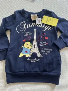 新品たぐ　ふなっしー　トレーナー　トップス