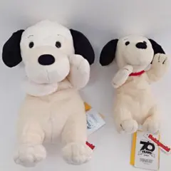 ヴィンテージ スヌーピー ぬいぐるみ 1950s復刻 M・S 2体セット