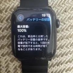 画面割れ Apple Watch SE 第二世代 44ミリ セルラー