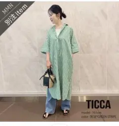 2025年最新】TICCA 半袖の人気アイテム - メルカリ