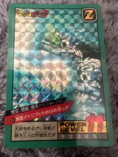 カードダス　ドラゴンボールZ　1994年　No.397　孫悟空、悟飯、悟天