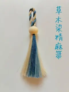 葛飾北斎 浮世絵インク 12ml 4色セット - メルカリ
