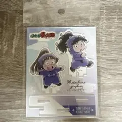忍たま乱太郎　フォトキャラグラファー　久々知兵助　尾浜勘右衛門