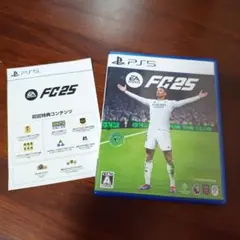 【初回特典付き】FC25 PS5 FIFA25