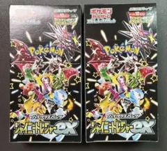 シャイニートレジャーexシュリンク付き×4 ハイクラスパック『シャイニートレジャーex』(SV4a)【未開封BOX】{-}