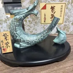 Item thumbnail for item adc69bfe-c5c3-4b29-b4bb-1a0618de40ee