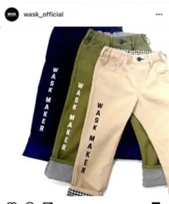 【新品】WASK パンツ ブラックのサムネイル