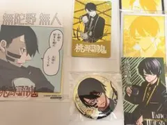 桃源暗鬼 アニメジャパン AJガチャ 缶バッジ 無陀野無人 ホロ 通常