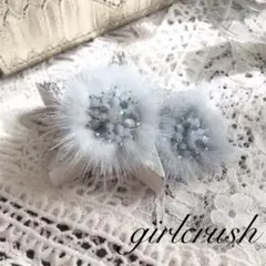 Item thumbnail for item 2c4042df-a8b8-4f54-bfc0-5160059d5c22