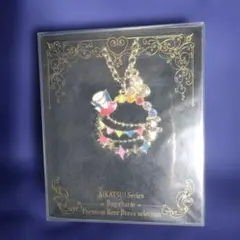 アイカツ！　バッグチャーム　一ノ瀬かえで