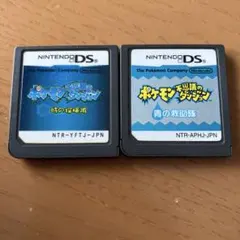 ポケモン不思議のダンジョン 時の探検隊 青の救助隊　DS