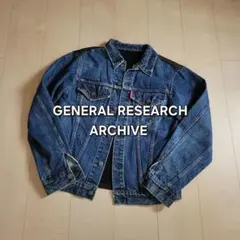 Item thumbnail for item 012a35dd-164b-43e3-b789-1da799e04e2d