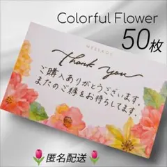 Item thumbnail for item 42d72cae-279e-4d97-85a5-111b912aa4cf