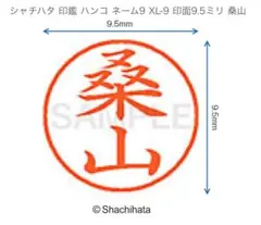 Item thumbnail for item 810e59c2-c87d-4552-8b13-d7adbad6a9ad