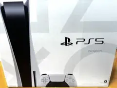 PlayStation 5 本体(通常版) コントローラー付属