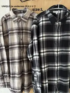 UNIQLO&JWANDERSON Lサイズ チェック柄ネルシャツ2枚セット