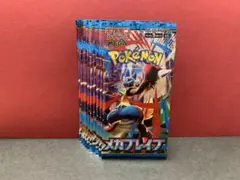 2026年最新】トレーディングカード BOXの人気アイテム - メルカリ