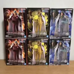 ワンピース THE出航 海軍三大将 フィギュア 6体セット