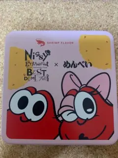 2025年最新】nissy めんべいの人気アイテム - メルカリ