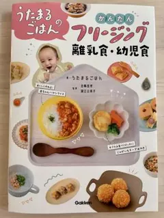 Item thumbnail for item e9d0e9e4-495b-4269-9e3c-27b6a3b9f14b