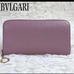 美品✨BVLGARI ラウンドファスナー 金 ロゴリング ベージュピンクのサムネイル