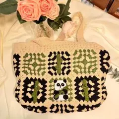 かぎ編みパンダ刺繍 グラニースクエアトートバッグ
