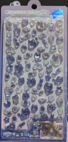 ボンボンドロップシール　ミニ　よるねこぼんぼん