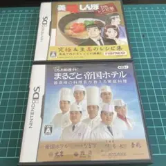 2点　美味しんぼDSレシピ集、まるごと帝国ホテル最高峰の料理長が教える家庭料理