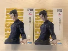 呪術廻戦 5周年 Luminasta 夏油傑 フィギュア ラウンドワン限定 - メルカリ