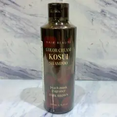 新発売 ヘアボーテ カラークリーム KOSUI シャンプー 香水シャンプー