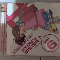 2026年最新】涼宮ハルヒの憂鬱 レコードの人気アイテム - メルカリ