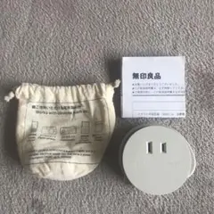 2025年最新】無印 変圧器の人気アイテム - メルカリ