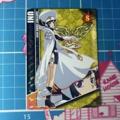家庭教師ヒットマンリボーン！ サザンクロスバトル ユニ 165 レア