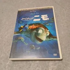 Item thumbnail for item 8ba48524-498f-4279-bdb8-e73443cfa17b