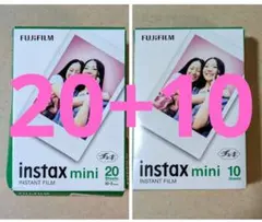 【新品未開封】FUJIFILM instax mini フィルム 20枚+10枚