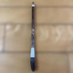 Item thumbnail for item e9d41a98-c2fe-49ee-bcd8-de2f70486261