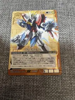 2026年最新】ガンダムウォー レアの人気アイテム - メルカリ